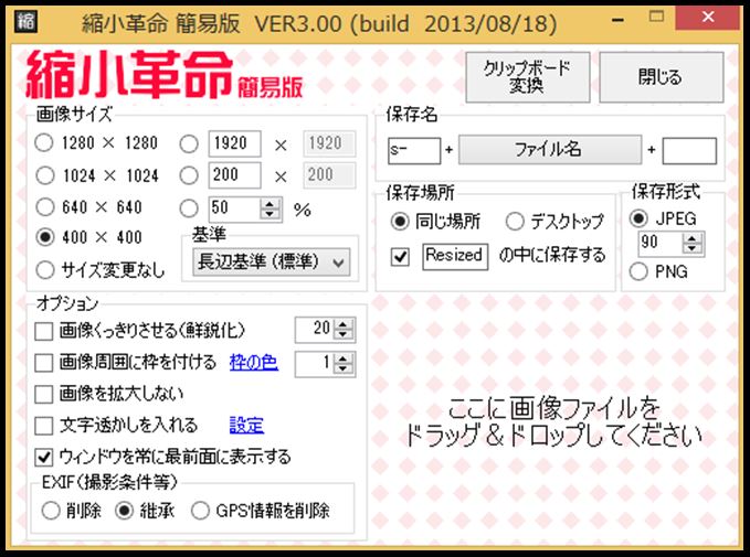 s-CB_0015