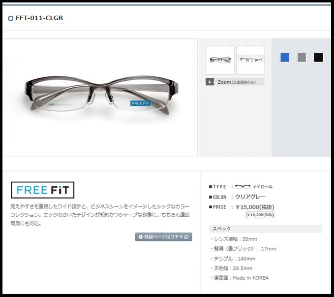 s-CB_0033