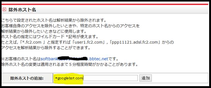 s-CB_0069