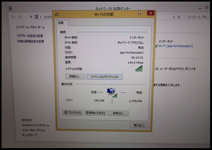 s-KIMG0213
