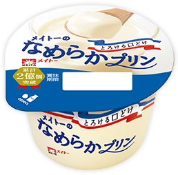 ï½