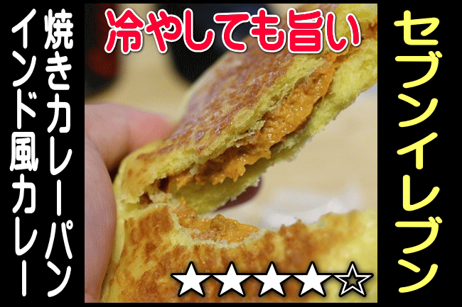 indokare