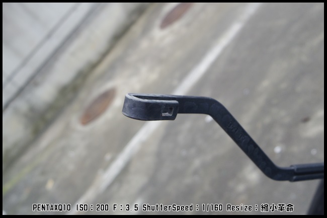 s-0013
