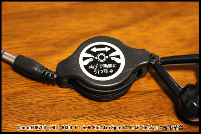 s-0037
