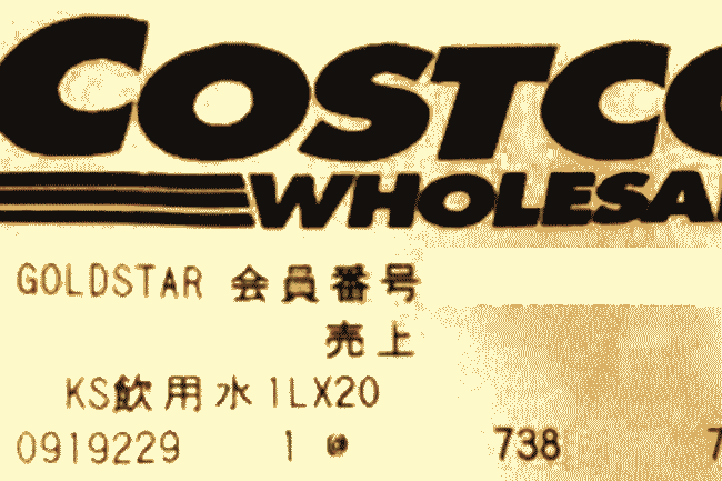 s-0099