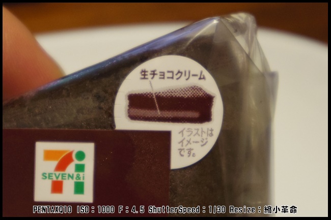 s-IMGP3720
