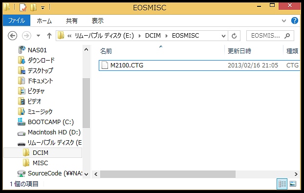 s-dCB_0002