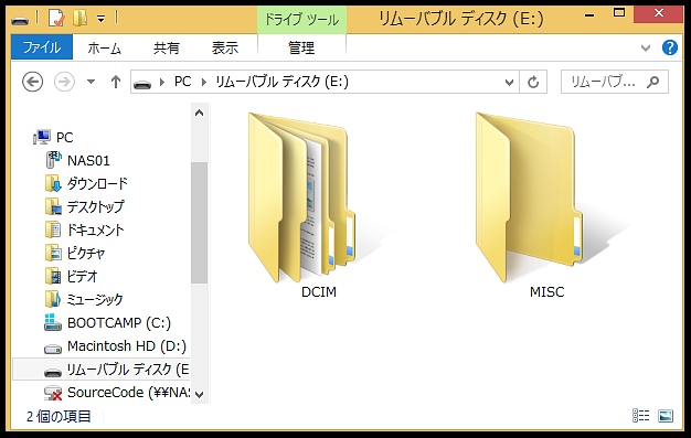 s-dCB_0004