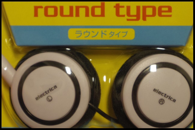 s-dIMGP4053