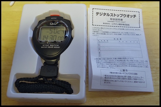 s-dIMGP4334