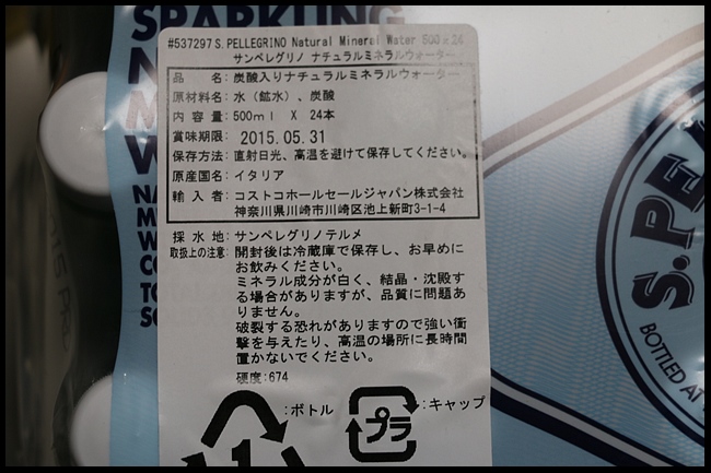 s-dIMG_4205