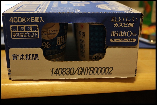 s-dIMG_4252