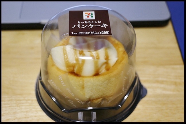 s-dIMG_4280
