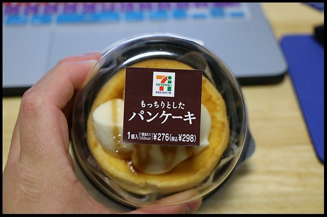 s-dIMG_4281