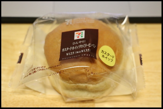 s-dIMG_4290