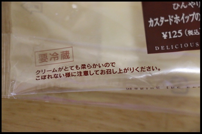 s-dIMG_4295