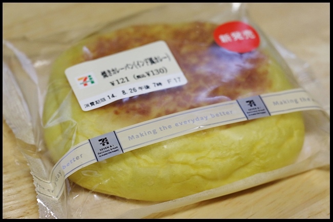 s-dIMG_4383