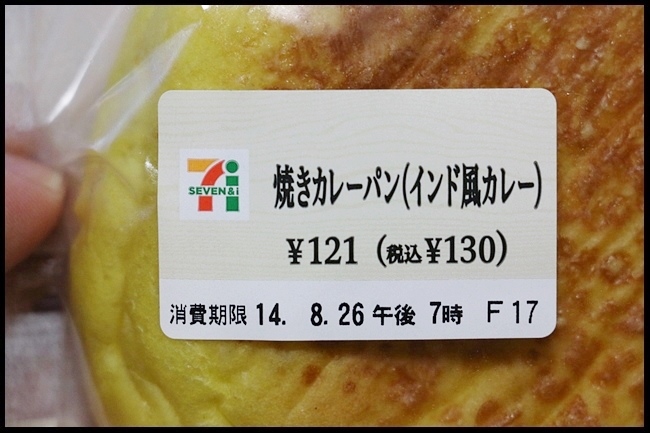 s-dIMG_4384
