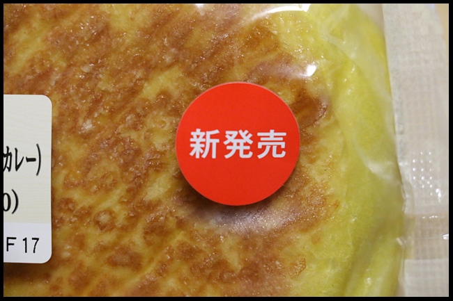 s-dIMG_4385