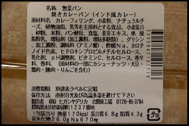 s-dIMG_4387