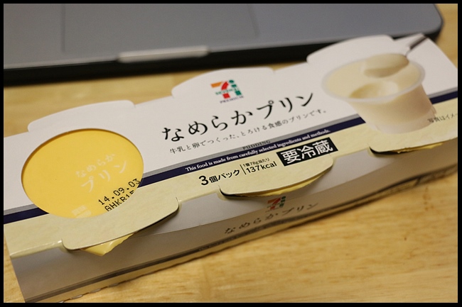 s-dIMG_4440