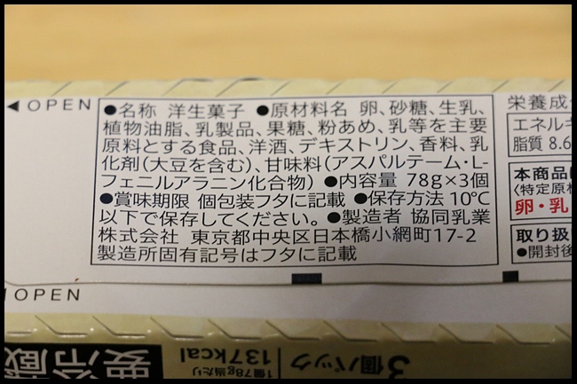 s-dIMG_4441