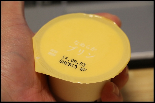 s-dIMG_4445