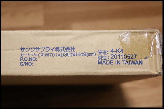 s-dIMG_4505