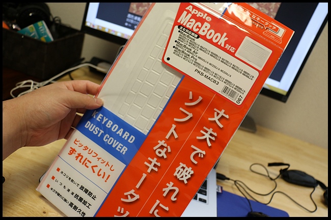 s-dIMG_4561