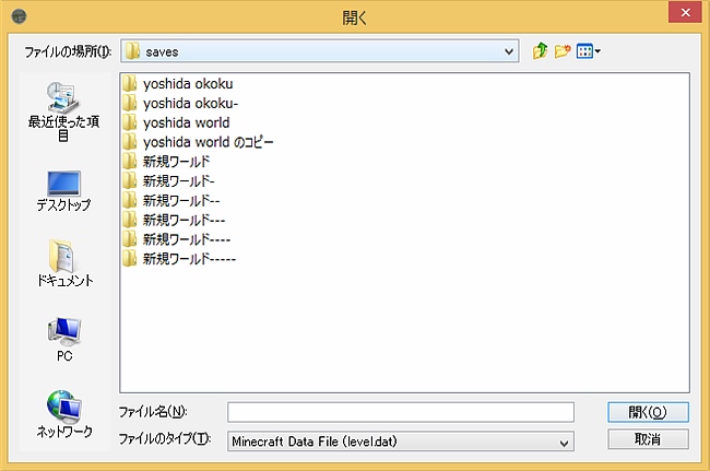 s-dCB_0014