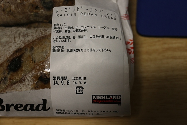s-dIMG_4735