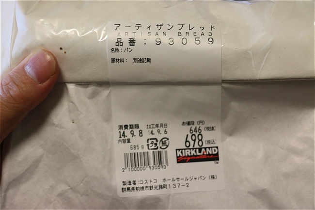s-dIMG_4738