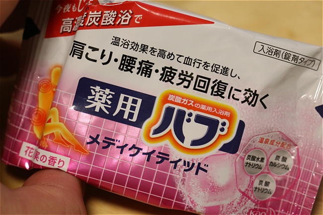 s-dIMG_4840