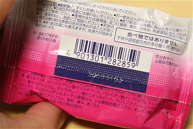 s-dIMG_4841