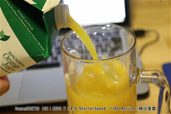 s-dIMG_4857