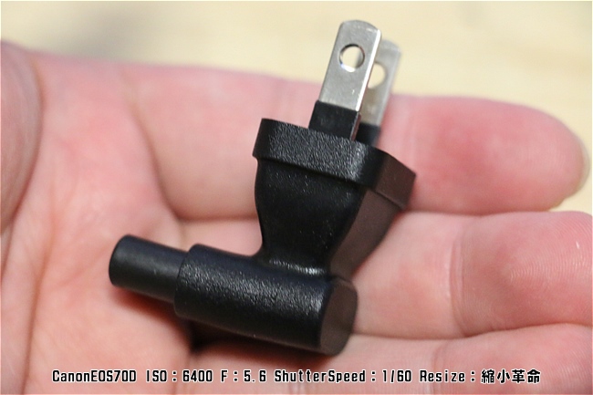 s-dIMG_5064