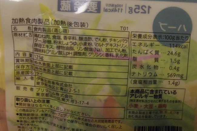 s-_IGP5437 - コピー