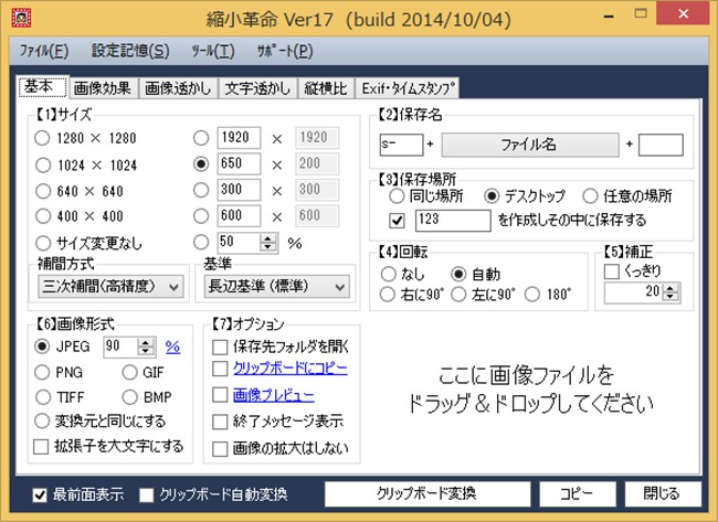s-CB_0010