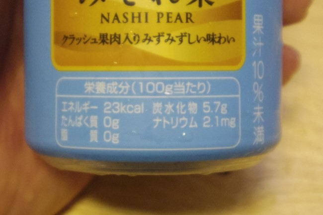 s-_IGP5263