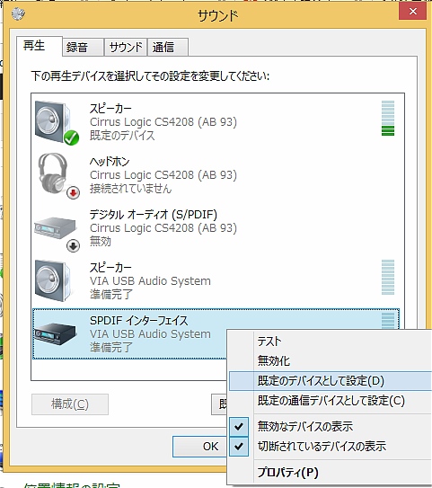 s-dCB_0007