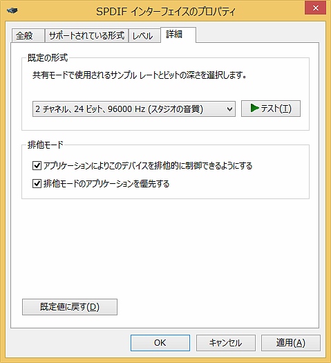 s-dCB_0008