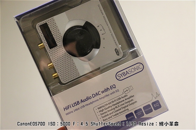 s-dIMG_5087