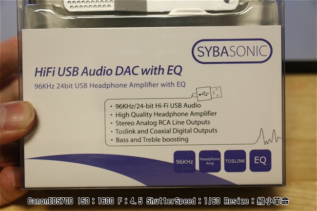 s-dIMG_5090