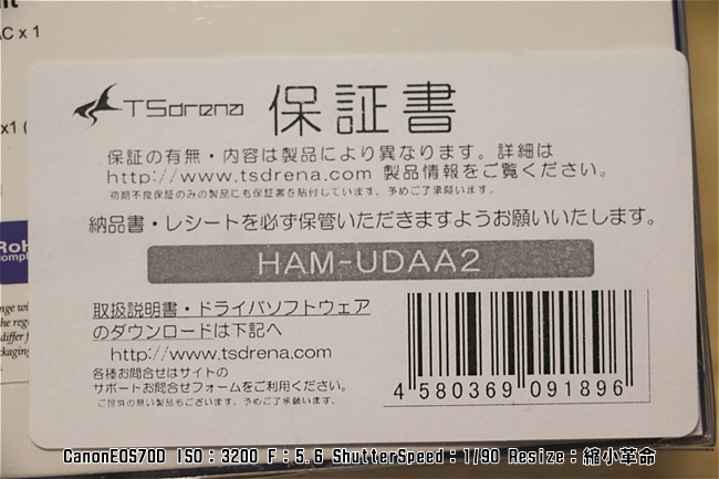 s-dIMG_5093