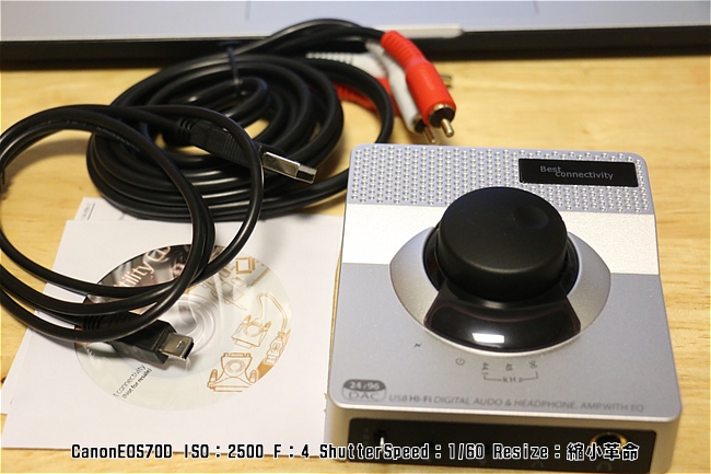 s-dIMG_5094