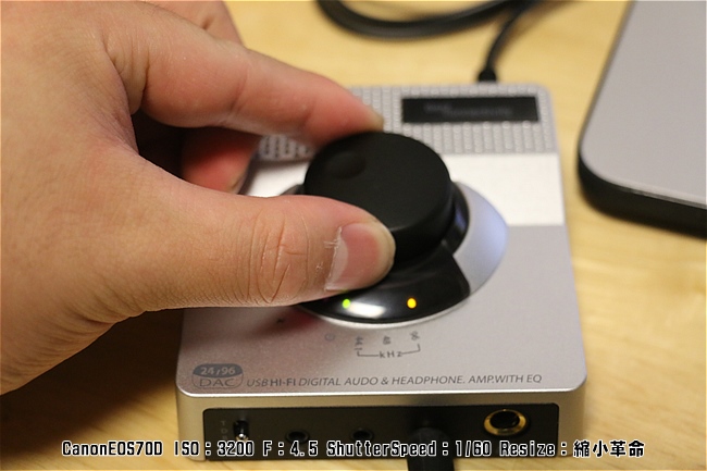 s-dIMG_5112