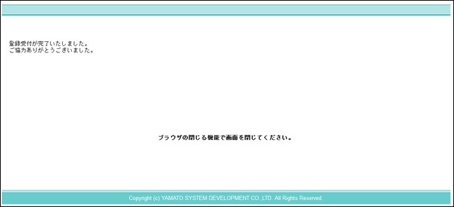s-s-CB_0052