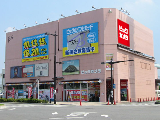 shop-091