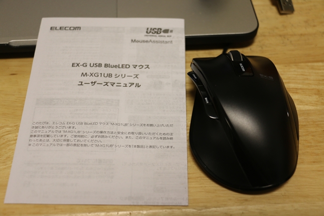 s2-ds0459