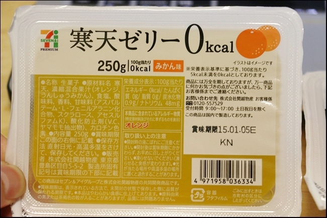 s2-ds0642